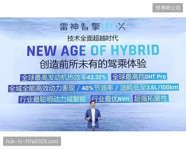 赛事赞助条款划定品牌边界，限制校园赛事盲目商业包装与过度营销